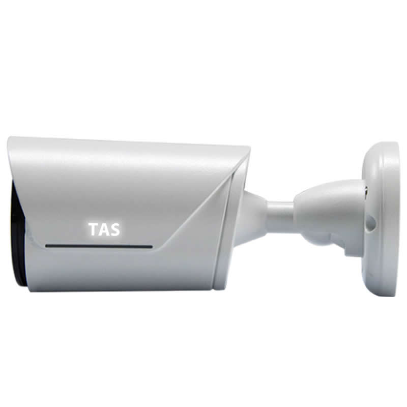 CCTV EZ series 5MP IP cameras, Access control